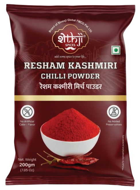 Achar Masala (200g)