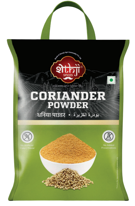 Red Chilli Powder