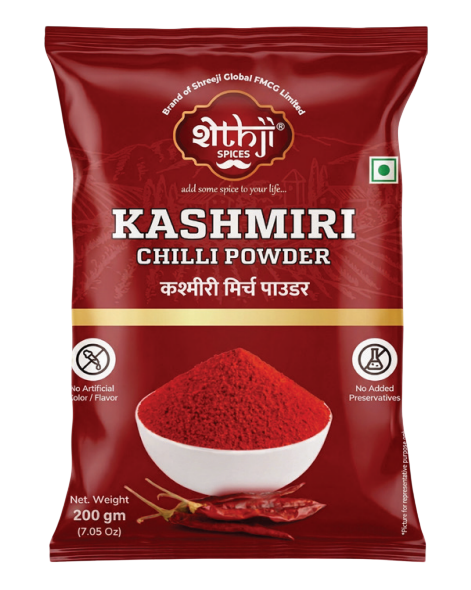 Sambar Masala (100g)